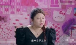 艺馨爆料帝师是真的吗视频,视频内容深度解析